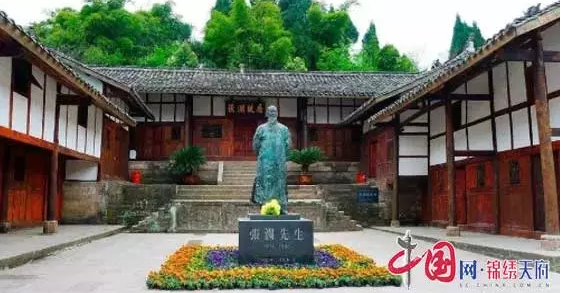 西充县3家景区入选四川省旅游景区满意度50强
