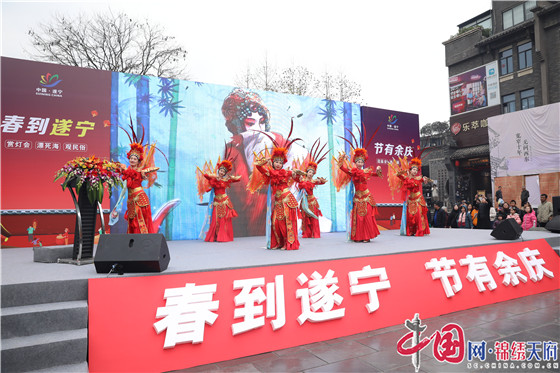 去遂宁体验年味之旅 遂宁春节旅游推介会在成都举行