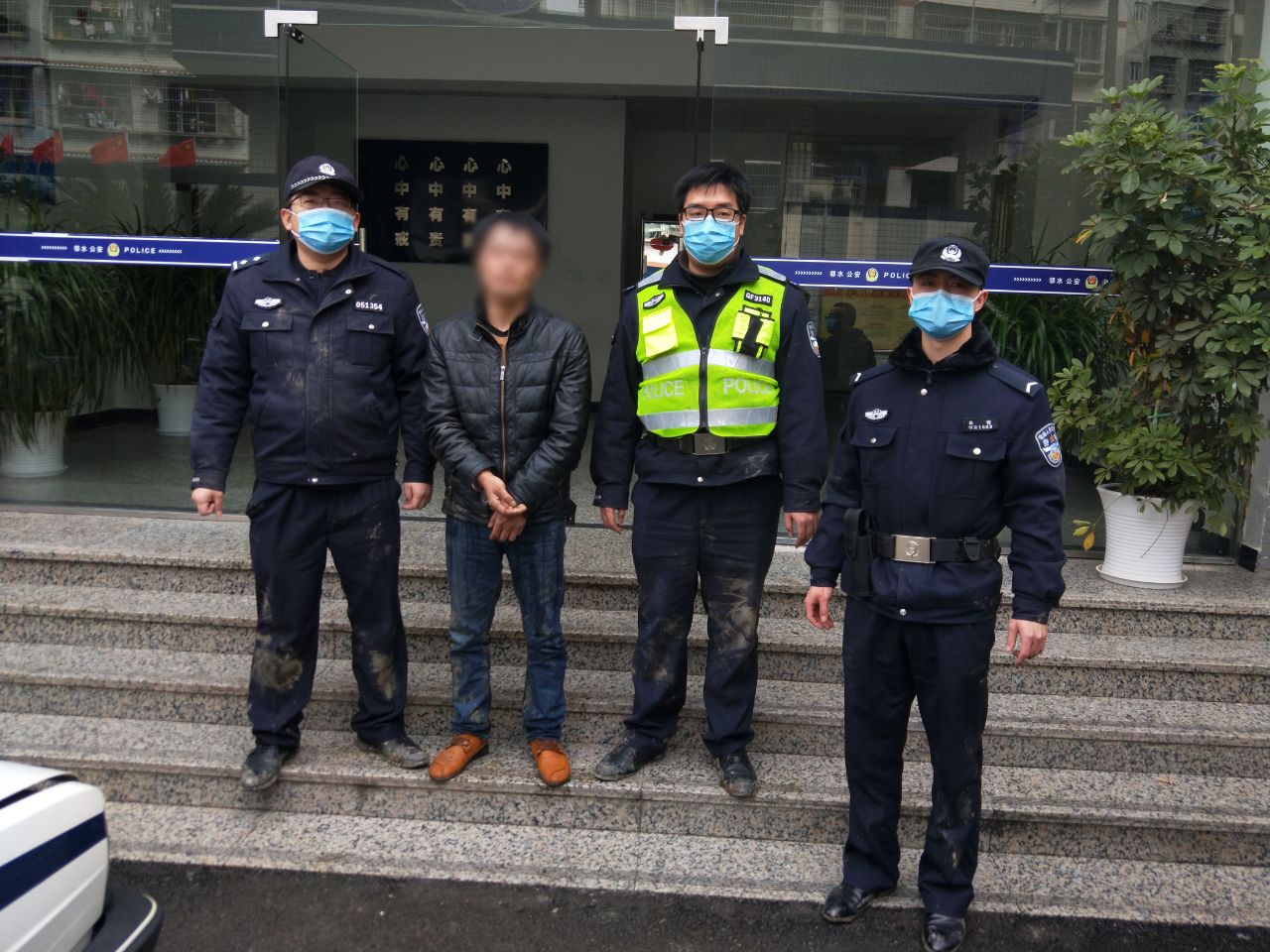 广安一男子拒不配合疫情管控 暴力抗法被刑拘