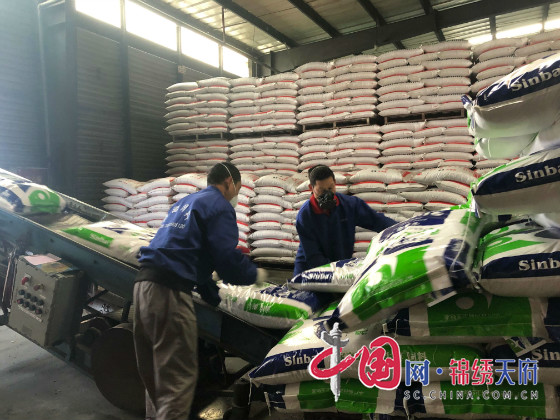 牧名人口罩厂_戴口罩的卡通图片(2)