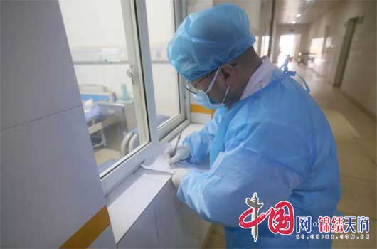 战“疫”记录：西充县人民医院多扶新区医院隔离病区的24小时