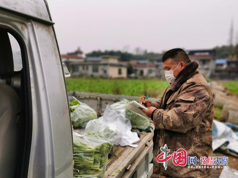 給力！新鮮蔬菜傳溫暖 送給奮戰(zhàn)在抗疫一線的您