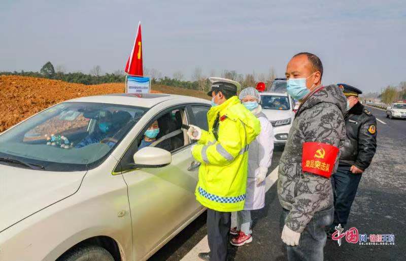 來自四川青神的力量：黨旗引領(lǐng)一座城 干群同心為打贏  最終勝利靠人人