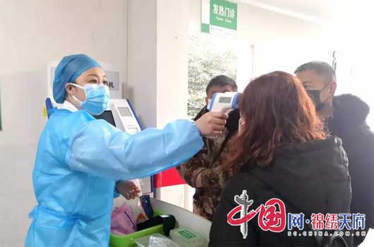 西充县人民医院众志成城、抗击疫情