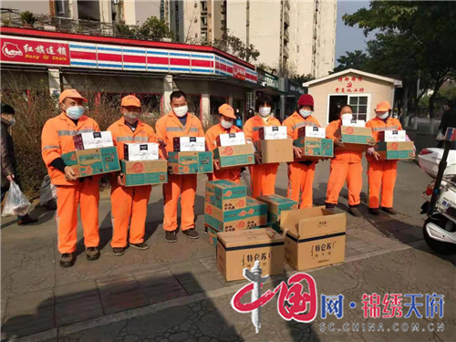 暖心！成华区总工会向四川能投恒升天洁环卫公司战“疫”一线员工捐赠物资