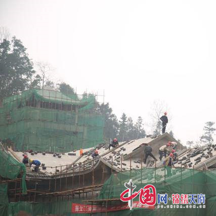 創(chuàng)建天府旅游名縣：大峨眉國際旅游西環(huán)線天宮驛站項目安全有序推進