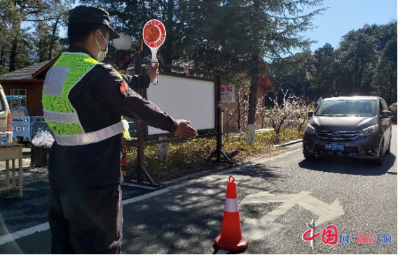 四川能投川西文旅彝海景區(qū)組織開展疫情防控期間景區(qū)開放演練