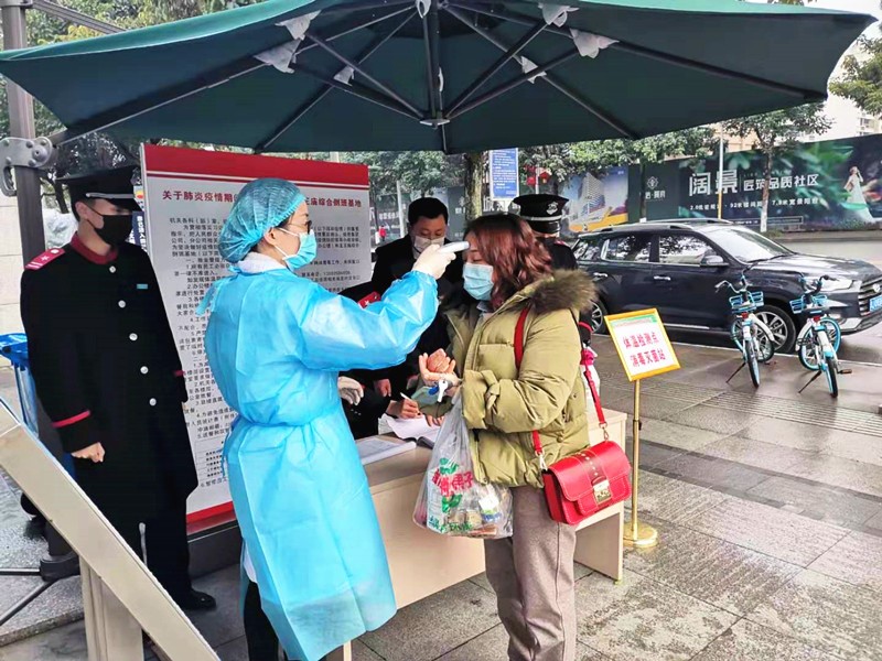 防得住 控得牢 川油物業公司黨委譜寫同心抗疫群英像