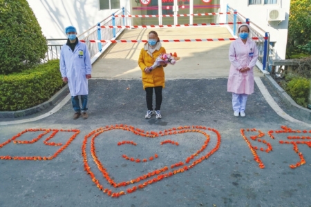 医疗高地 在全省首批实现“清零”