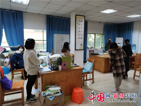 2020高考640分绵阳市排名_绵阳市2020年中考录取分数线划定