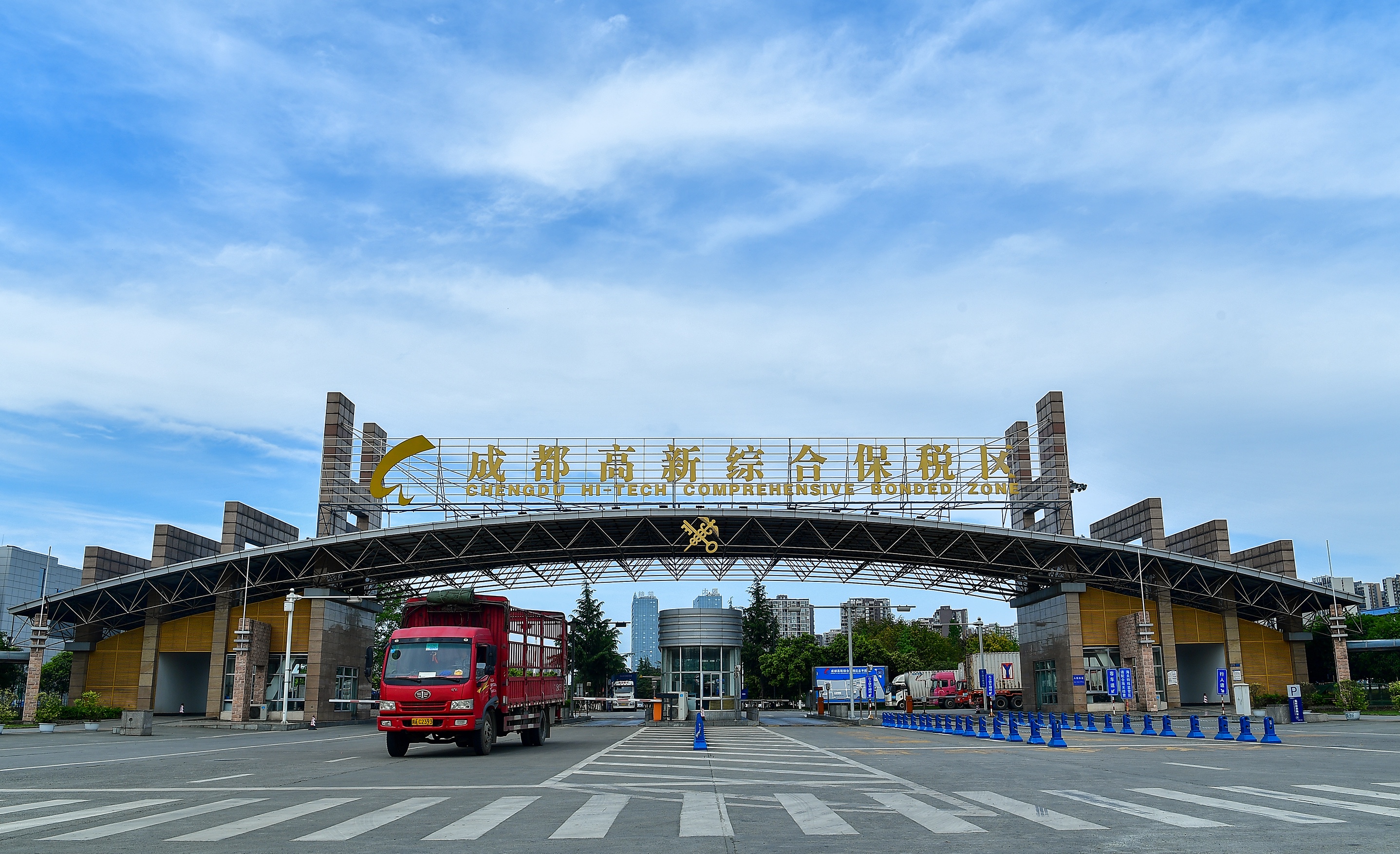 Chengdu High Tech Comprehensive Bonded Area: First among China in terms of total import and export volume for 23 consecutive months