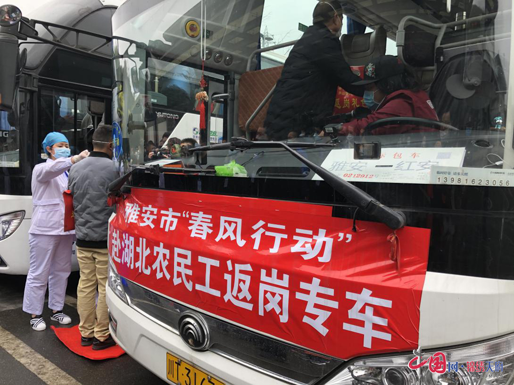 美国的十字路口防疫还是复工-3家海外车企在华造口罩
