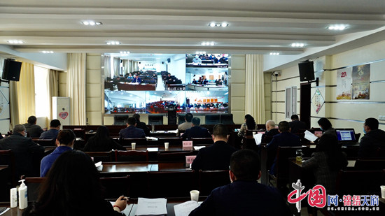 遂宁市召开2020年就业精准扶贫工作电视电话会议 安排部署全年工作