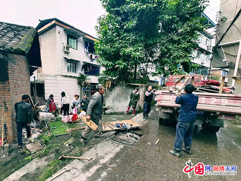 自贡自流井：居民感谢信 点赞新家园