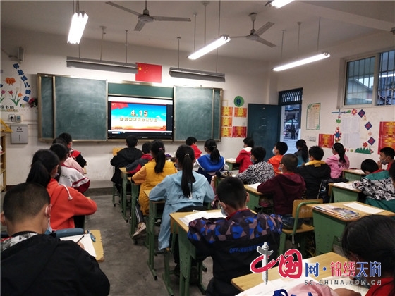 绵阳江油市新安镇中心小学开展全民国家安全教育日宣传教育活动