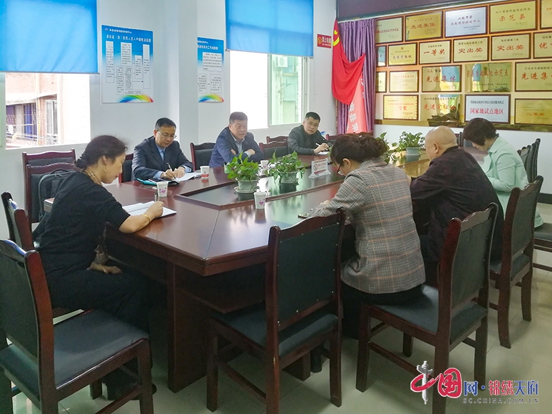 自贡荣县：统筹兼顾 围绕疾控总体目标开展工作