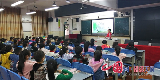 ​绵阳市安州区永盛小学开展学科教研活动