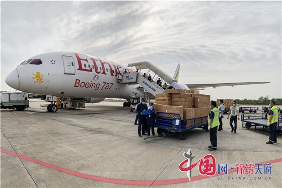 成都海关：分类支持国际货运航空发展 畅通复工复产“空中走廊”    