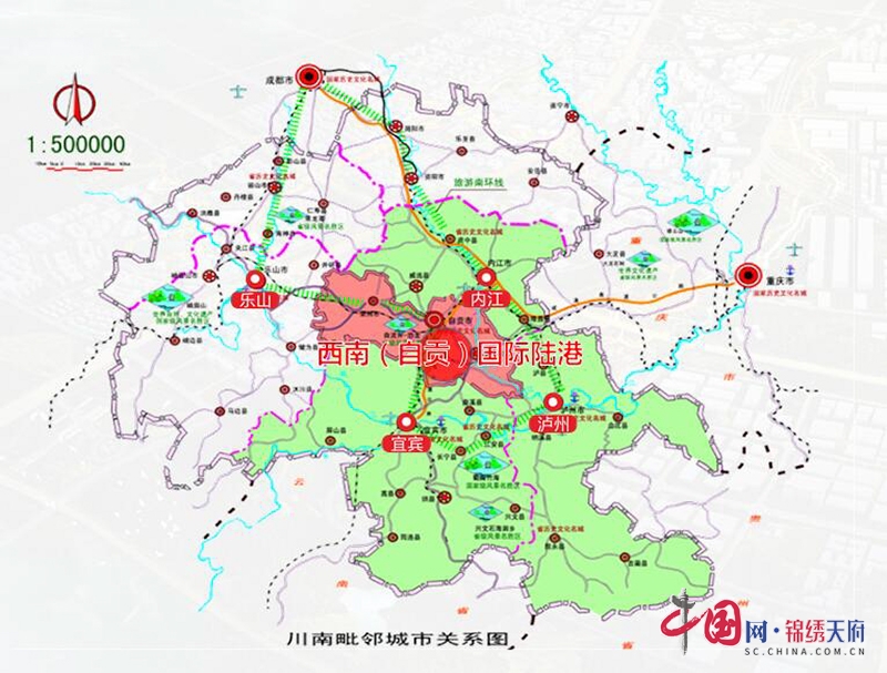 自贡市自流井区将对西南（自贡）国际陆港进行网络推介 