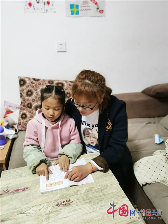 綿陽江油市厚壩鎮(zhèn)小學(xué)開展“世界讀書日”活動