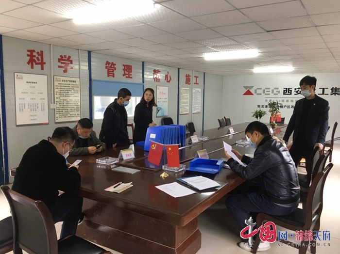 遂宁高新区司法分局开展“农民工劳动合同普查与体检”专项行动