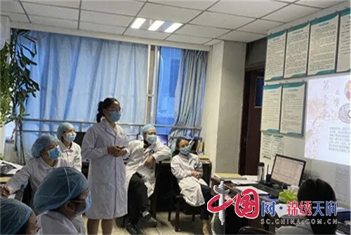 四川省第二中医医院呼吸科护理部开展战疫分享总结会