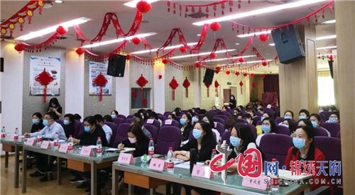 四川省第二中医医院开展“5.12国际护士节”系列活动