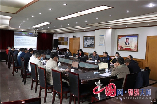 广汉市卫健系统智慧医院评审专家网络培训会在广汉市人民医院举行
