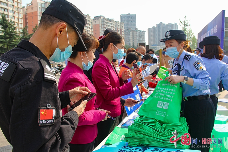 自贡公安现身说法 提醒市民防范打击电信诈骗