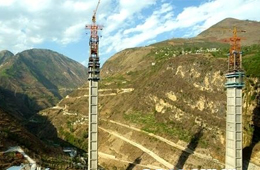 The world's highest bridge pier in Sichuan