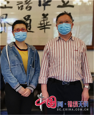 四川省第二中医医院童欣走进成都市外国语学校讲抗疫故事