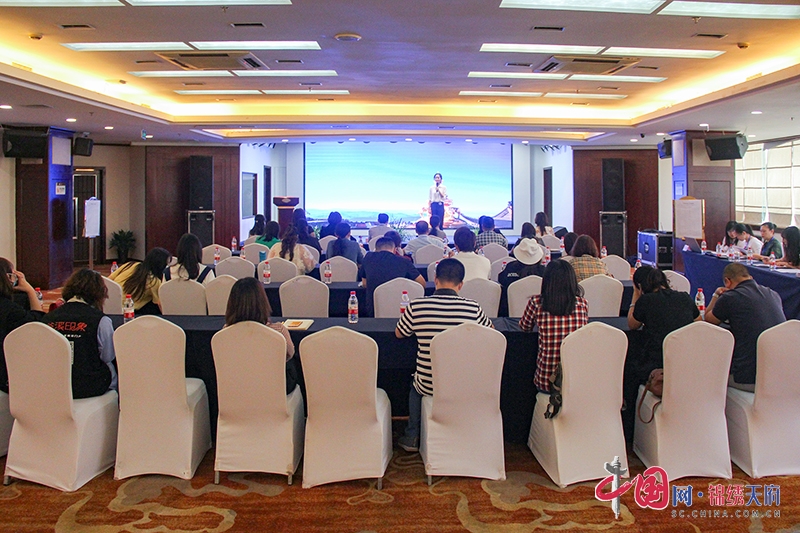 自贡市举行2020年四川省导游大赛自贡选拔赛（复赛）