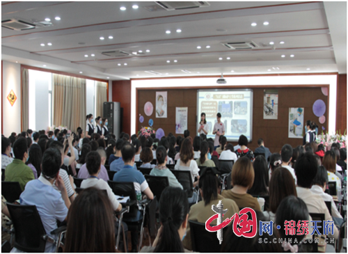 ​成都市第六人民医院举行国际护士节慰问暨表彰大会