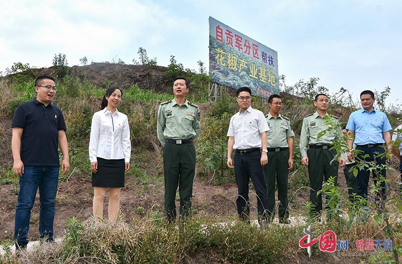 自贡市委常委、军分区司令员秦磊带队到沿滩区调研脱贫攻坚工作