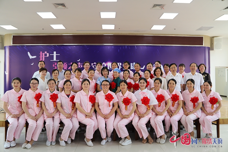 【致敬“抗疫天使”】自贡市富顺县妇幼保健院举行5·12国际护士节表彰活动