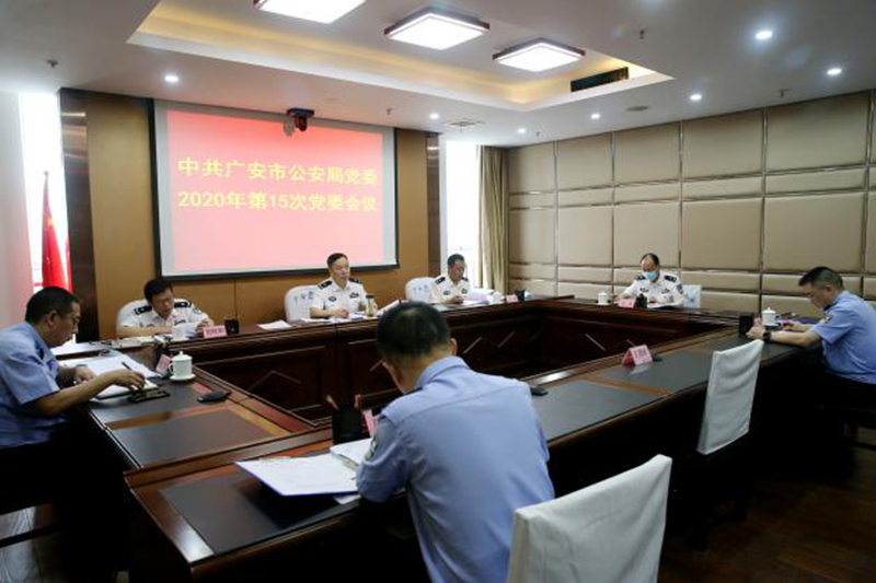 广安公安：着力排查风险隐患 筑牢校园安全防线