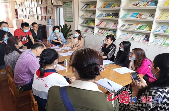 成都市龙泉七中举行2019-2020学年度下期特教学生教育研判会