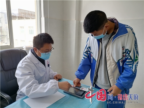 成都市第二人民医院：助力高考体检，保障藏族学生健康