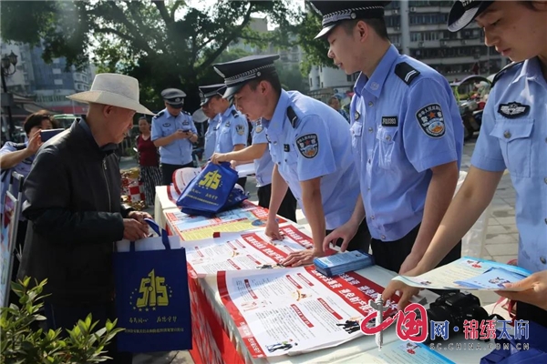 雨城區(qū)：嚴(yán)打經(jīng)濟(jì)犯罪 助推經(jīng)濟(jì)社會(huì)穩(wěn)定發(fā)展