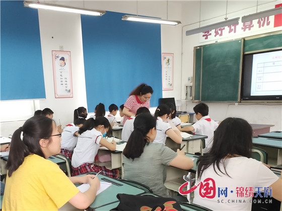 綿陽市青蓮小學紮實開展數學教研活動
