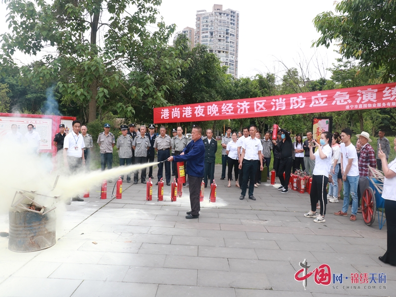 船山消防到港尚港夜晚經濟區開展消防安全知識培訓及演練活動