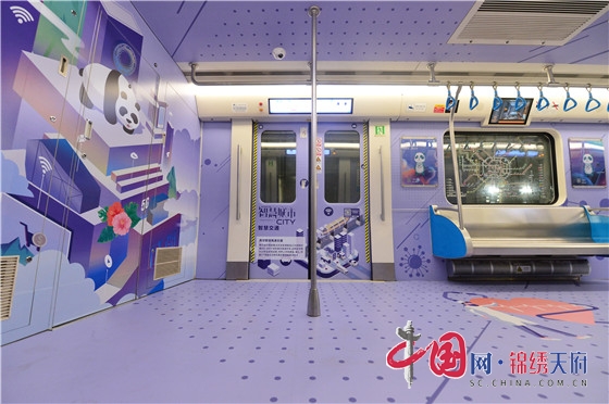 到地铁1号线“签收”你的儿童节礼物 “科普熊猫号”正式上线运行 