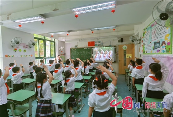 成都市龍王廟正街小學舉行六一兒童節系列活動