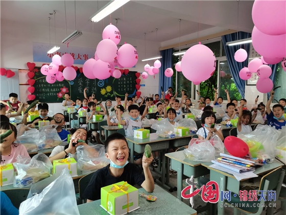 绵阳江油市中原爱心学校举行“六一”庆祝活动