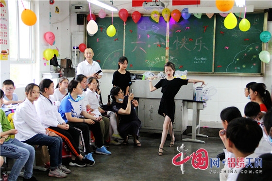 绵阳市游仙区小枧置信小学开展“六·一”儿童节系列庆祝活动