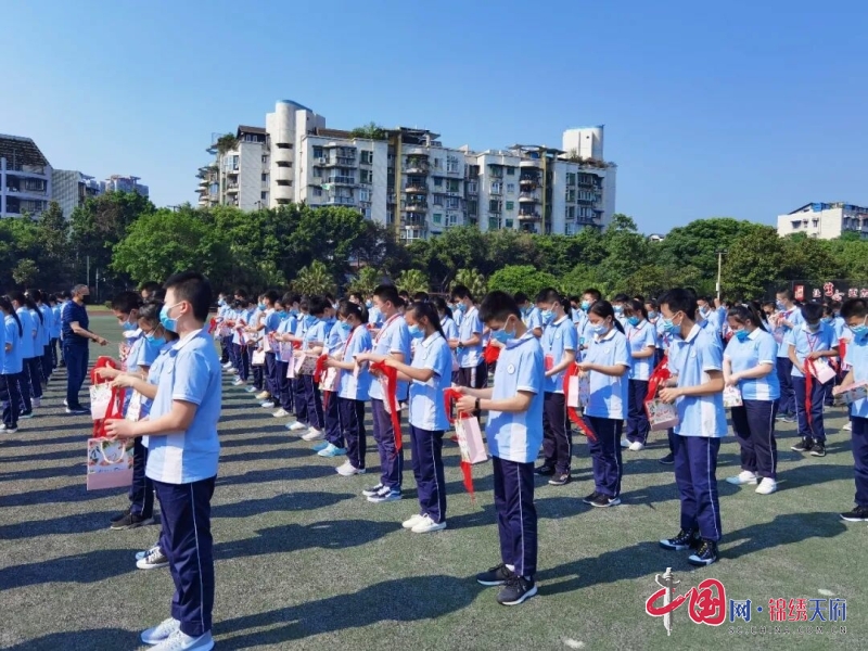 成都金牛區(qū)：舉辦“法治成人禮” 告訴孩子們14歲的法律意義