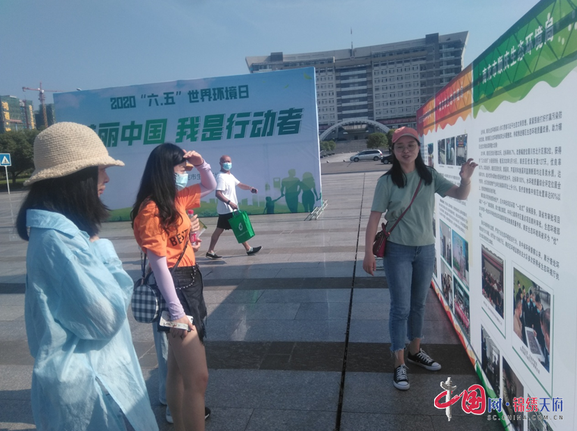 顺庆区生态环境局举行“六五世界环境日”系列宣传活动
