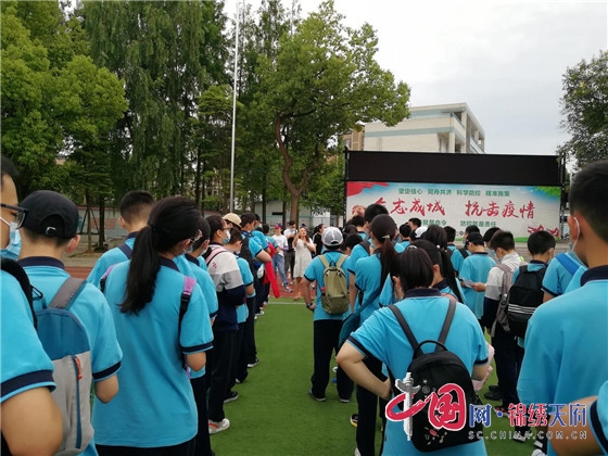 成都市龙泉七中开展优秀增量小组熊猫基地社会实践活动