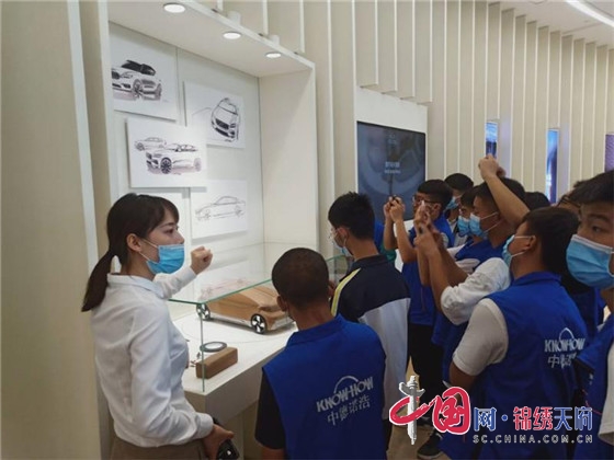 蒲江县职业中专学校中德诺浩订单班学生赴沃尔沃（成都中心）体验学习