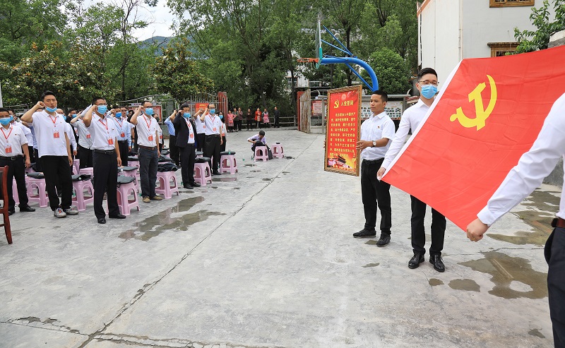  茂县召开抓党建促决战决胜脱贫攻坚现场推进会